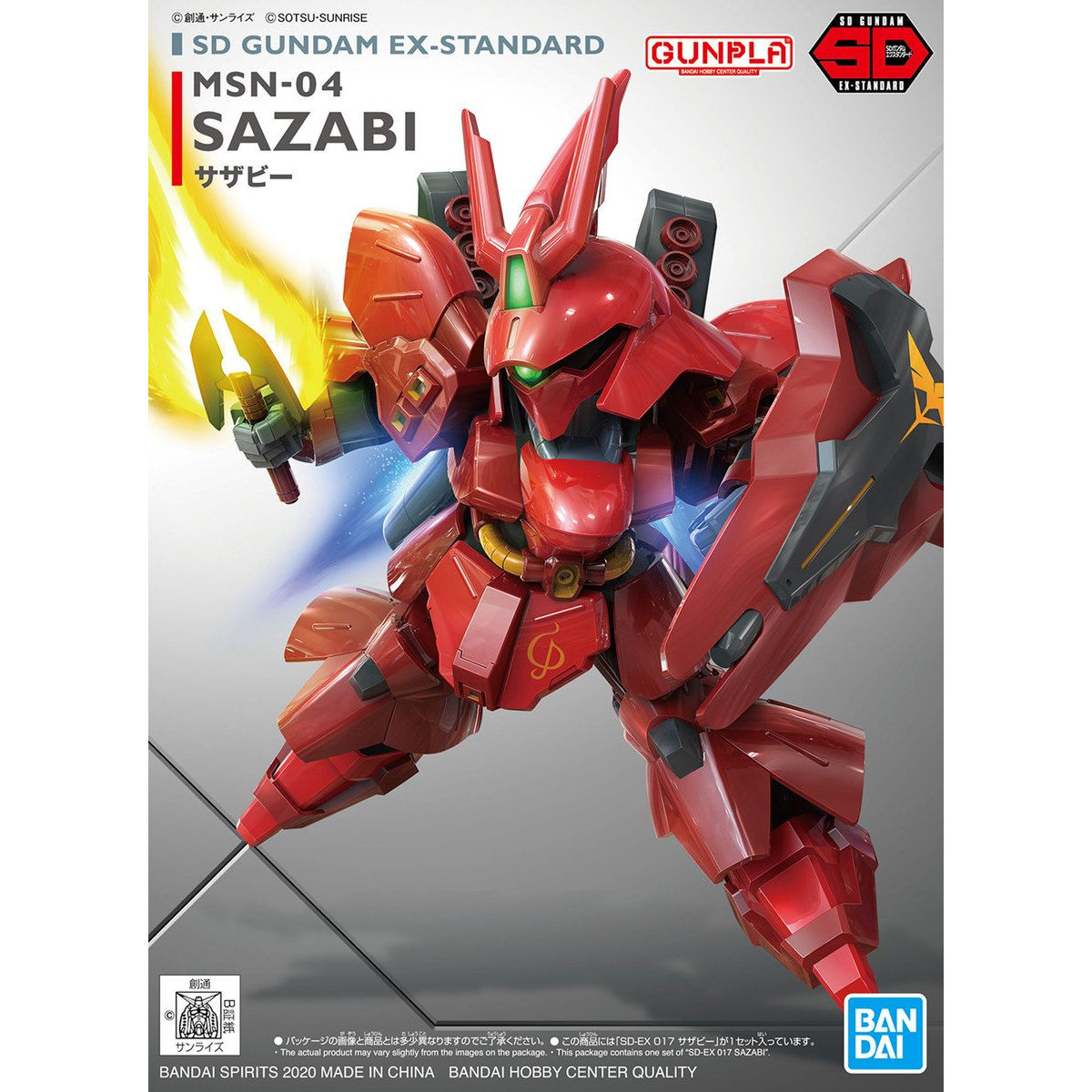 BANDAI SD GUNDAM EX-STANDARD SAZABI BANDAI SD GUNDAM EX-STANDARD SAZABI